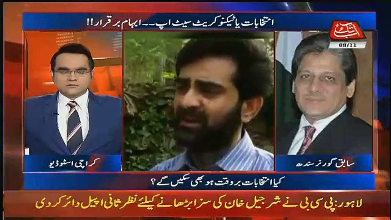 Benaqaab – 8th November 2017