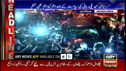 Headlines 2300 8th November 2017