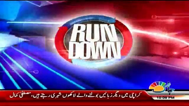 Run Down - 8th November 2017