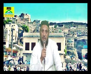 Naatchannel Naats 859,,syed irfan shah, نعت چینل نعتیں.  آیئں نعتیں سنیں