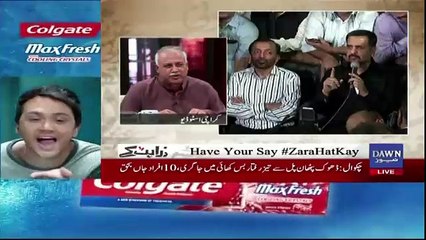 Zara Hut Kay - 8th November 2017