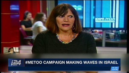 THE RUNDOWN | #MeToo campaign making waves in Israel | Wednesday, November 8th 2017