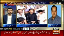 MQM was in contact with Mustafa Kamal since he returned: Salman Mujahid