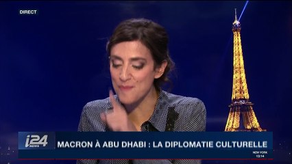Conversations | Avec Anna Cabana | 08/11/2017