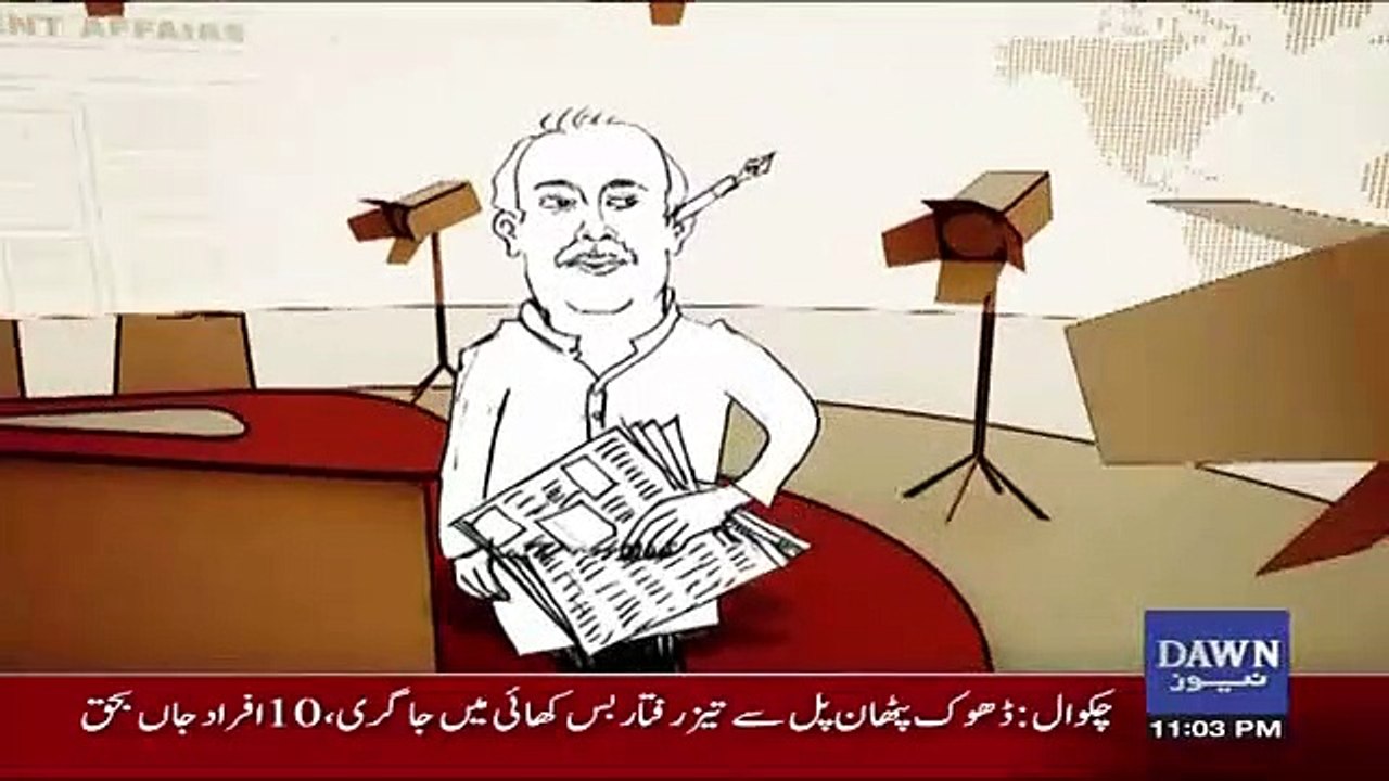 Zara Hut Kay – 8th November 2017