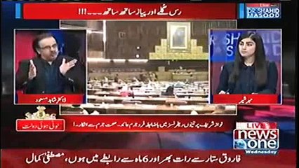 PM Shahid Khaqan Abbasi Dissolving National Assembly - Dr. Shahid Masood