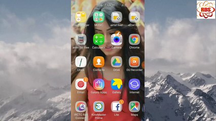 How to check Epf online on mobile app?