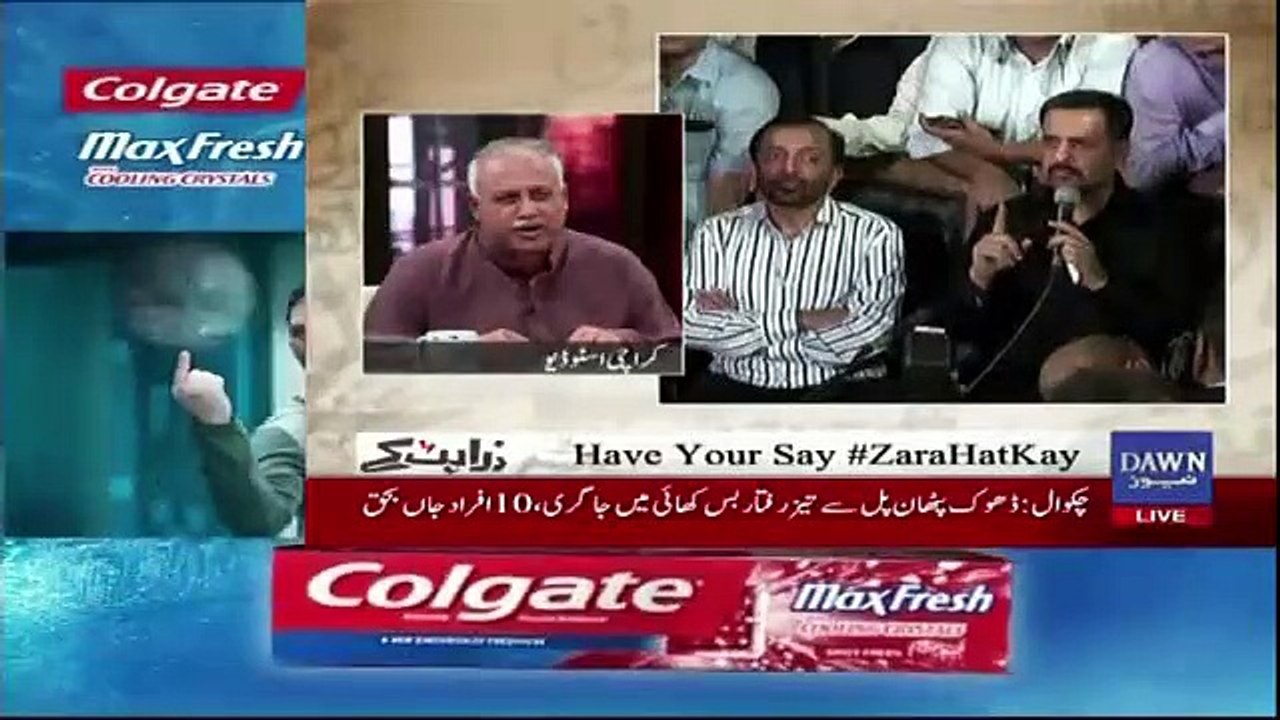 Zara Hut Kay - 8th November 2017