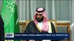 i24NEWS DESK | Saudi Prince urges Abbas to trust U.S. peace plan | Wednesday, November 8th 2017