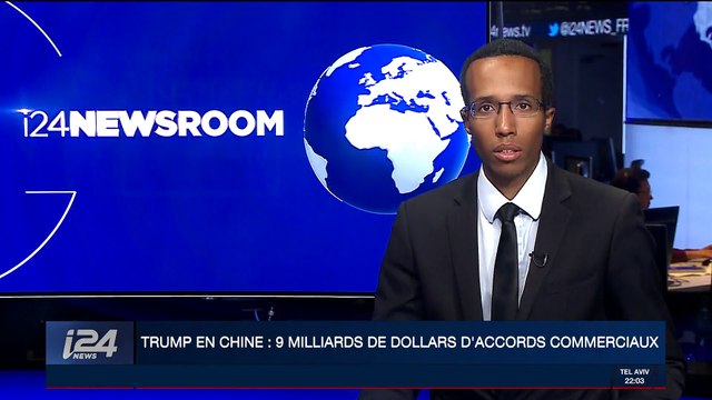 Reuven Rivlin s'attaque au BDS en Espagne