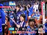 ラミってるDeNA日本シリーズ進出！