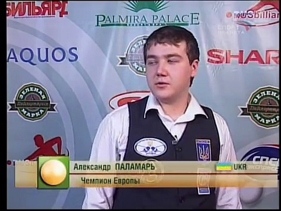 Сталев - Паламарь. Невская пирамида | ч. 2