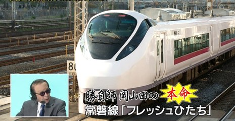 ヨルタモリ 第08回 「観月ありさが来店」 2014年12月07日