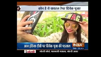 Big Boss Contestant Dhinchak Pooja, A National Joke -