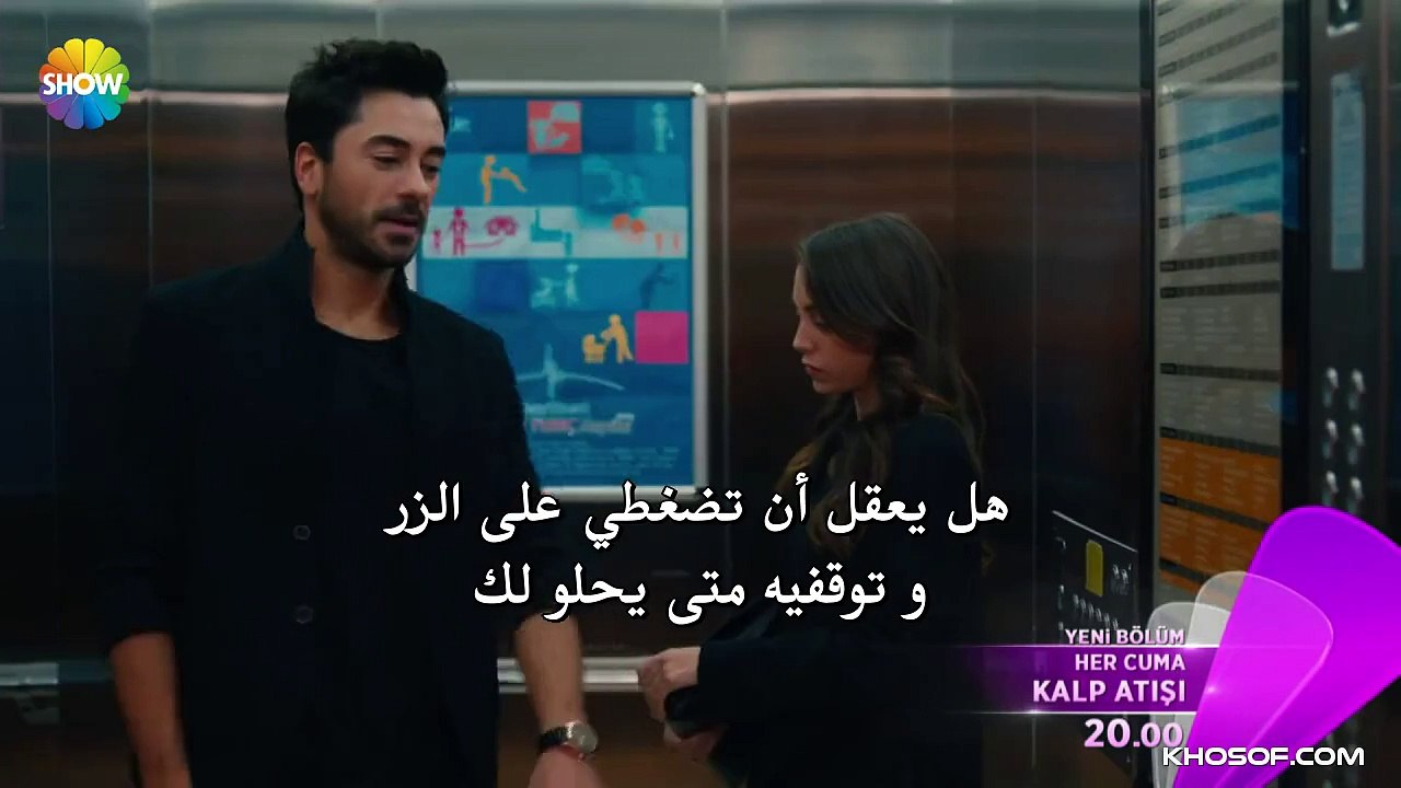 NBF 2_2_cut