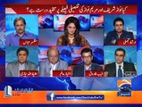 Report Card Team's Analysis on Nawaz Sharif & Maryam Nawaz's Criticizm on Detailed Verdict