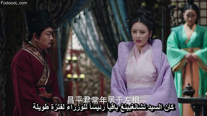 مسلسل امراة الملك الحلقة 34 مترجمة