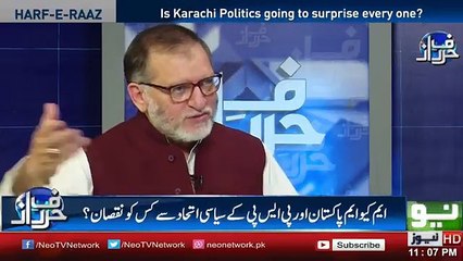 Sirf Aik Party Hai Jis K Pas PM Ka Candidate Mojud Hai: Orya Maqbool Jan