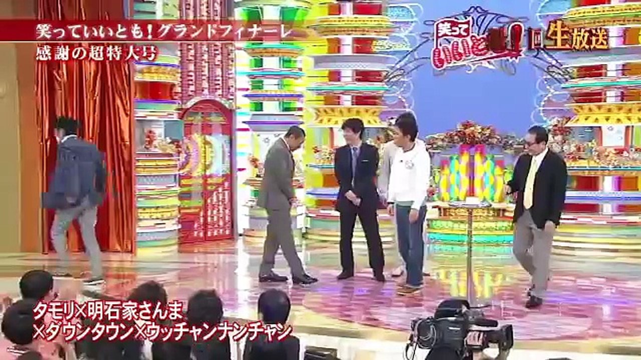 日本一明るい人明石家さんまの光と影