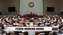Seoul's finance minister in favor of reducing work hours, but warns of side effects
