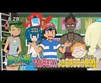 POKEMON SUN AND MOON EPISODE 49 SECOND PREVIEW ANIME