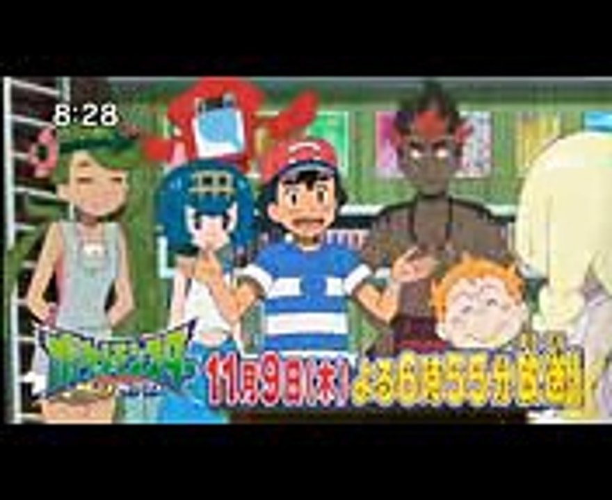 POKEMON SUN AND MOON EPISODE 49 SECOND PREVIEW ANIME