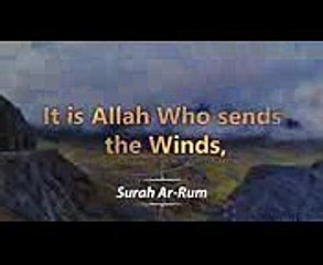 Surah Ar-Rum Verse 48-50  Raad Muhammad Al Kurdi  Quran Visualization