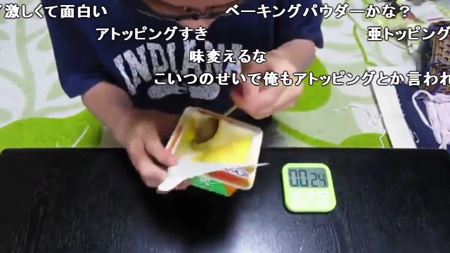 【Syamu】最後まで抵抗する食品シーン集【シャム総編集】