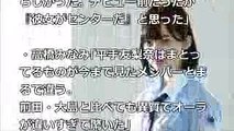 【欅坂46】平手友梨奈の業界人気が異次元レベルすぎるwww