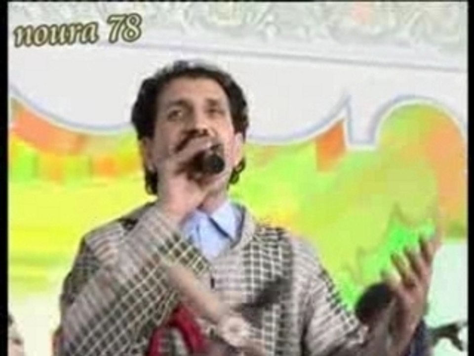 Groupe Ait Abaâmrane El Housseine ******a rja ila******