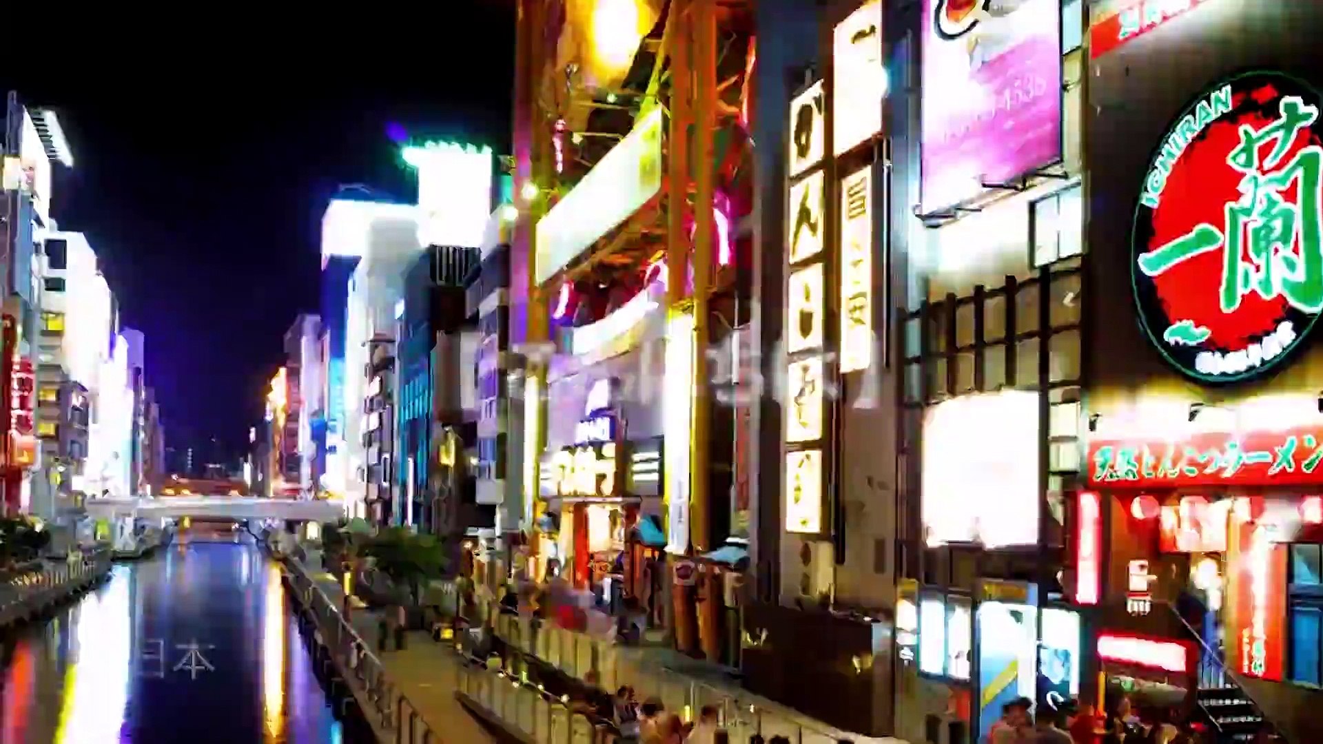 ⁣hii translating video