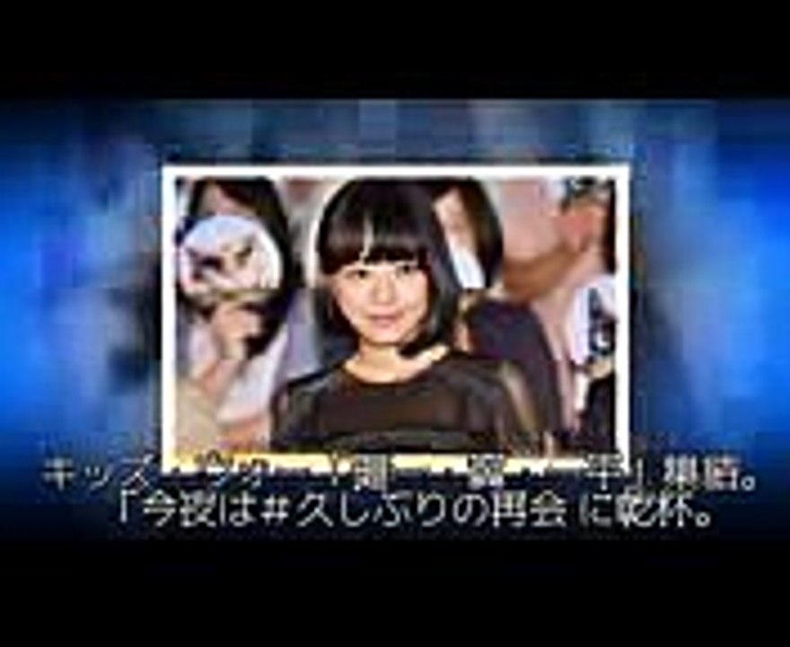 新しいニュース 斉藤祥太「キッズ・ウォー」再会ショット公開　浅利陽介・小谷幸弘ら集結で「懐かしすぎる」ファン歓喜娯楽