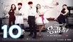 Master Of Noodles Korean Drama Ep 10 Eng Sub