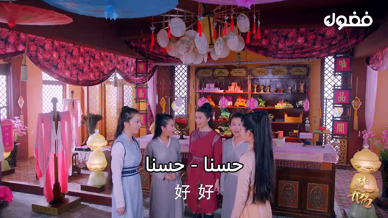 مسلسل وكلاء الاميرة الحلقة 28 كاملة مترجم