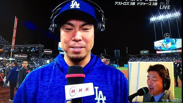 【MLBワールドシリーズ】前田健太が7回同点機で好救援2017/11/1インタビュー