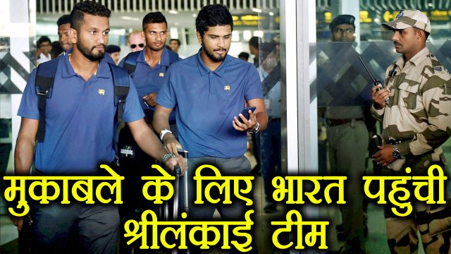 India vs Sri Lanka: Srilankan players arrives India, will do practice Today | वनइंडिया हिंदी