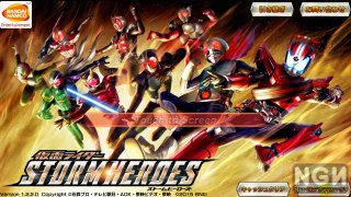 Kamen Rider Storm Heroes - เหล่าฮีโร่มดเอ็กซ์ (เกมมือถือญี่ปุ่น)