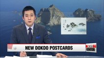 Civic group to distribute promotional postcards depicting Korea's Dokdo Islets