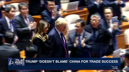 i24NEWS DESK | Danang prepares for APEC Leaders | Thursday, November 9th 2017