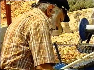19. Η ΟΡΓΗ ΤΩΝ ΘΕΩΝ - Επ.19