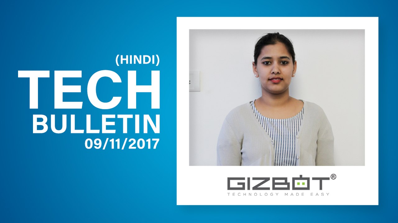 Tech Bulletin : Panasonic Eluga I5, OnePlus 5T, Google new feature, Zen Admire Unity और...