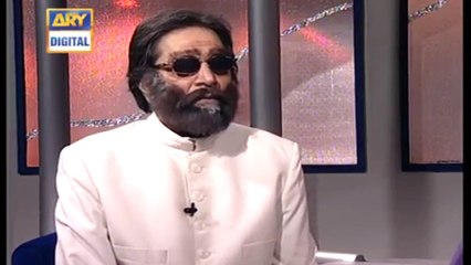 Ap Ny Tou Mjhe Pagal Kardia Hai - Loose Talk