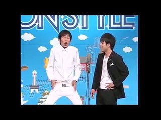 ノンスタイル　迷子　無人島　応急処置　コンビニアルバイト　爆笑漫才