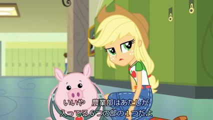 JPsub_Equestria Girls Digital Series  -  Queen of Clubs