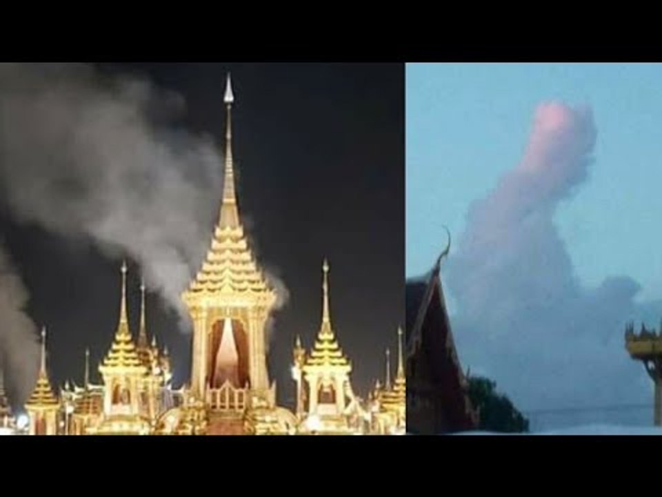 3 ปาฎิหารย์ขณะถวายพระเพลิงพระบารมี ร.๙
