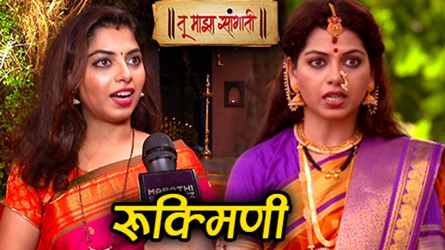 Tu Maza Sangati TV Serial Completes 1000 Episodes | Interview Of Smita Shewale | Colors Marathi
