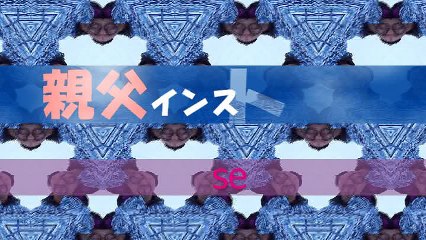 スノボQA 「膝を曲げると猫背になっちゃう〜」【親父インストラクター】#61