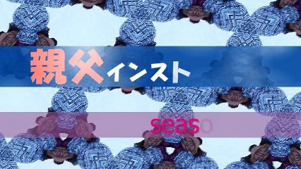 スノボQA 「斜めに滑れないんです」【親父インストラクター】#55