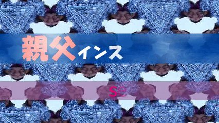 スノボ バインディングの角度はどのくらい？【親父インストラクター】#65