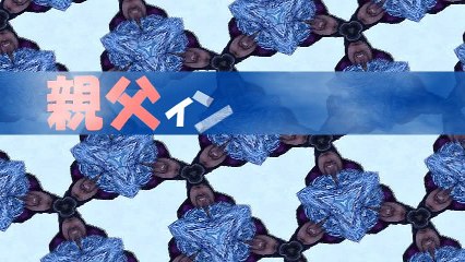 スノボQA 「体重移動ってどうやるの？part2」【親父インストラクター】#58